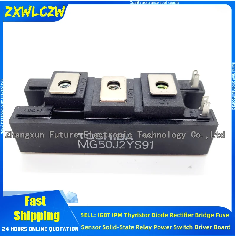 MG75J2YS91 MG75J2YS40 MG50J2YS91 MG75J2YS1 MG100J2YS93 MG100J2YS1 IGBT MODULE