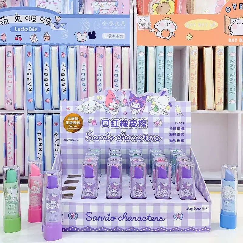 

Animation Sanrio 24pcs Kuromemelo Lipstick Rotating Eraser Cute Pachacco Student Pencil Chip Remover Children's Stationery Gift