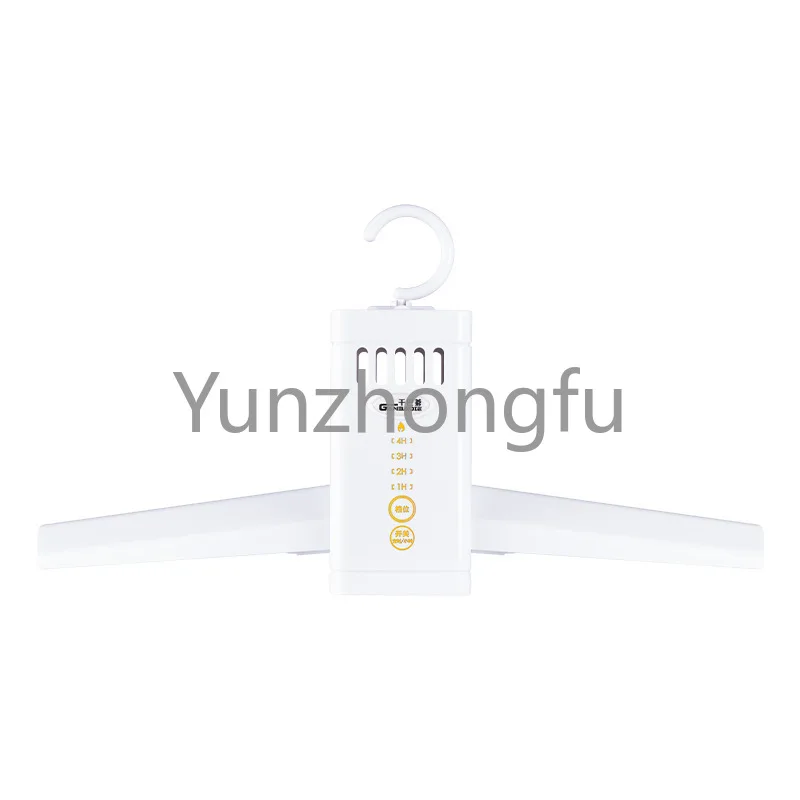 

Student Dormitory Portable Dryer Mini Folding Travel Quick-Drying Dryer Hanger Smart Sterilization Dryer