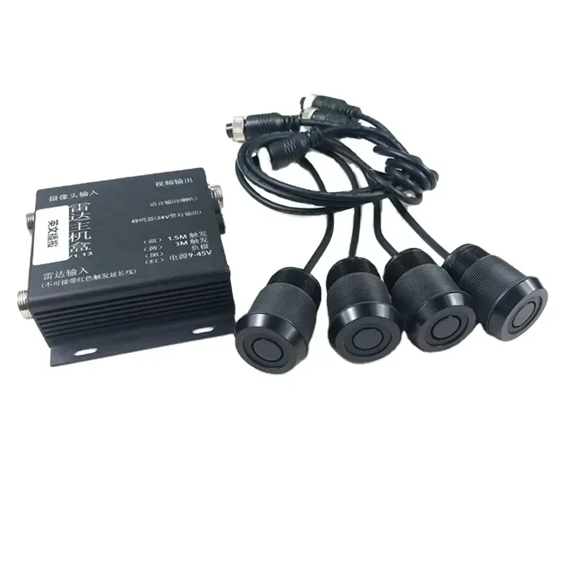 8 Sensor Heavy Duty Truck Parking Assist System General Purpose Commercial Vehicle Automotive Backup Aid Kit for Large Trucks