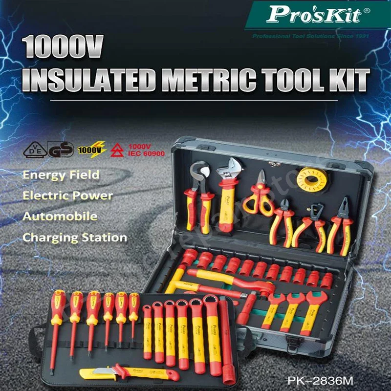 41Pcs Proskit VDE 1000V insulated metric tool kit is suitable for power plant air-conditioning electric vehicle maintenance