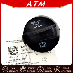 ATMMG For SAIC MG3 MG5 MG ZS GS RX5 RX8 I6 RX5MAX Oil Filler Cap Assembly Oil Cap 10158161 Original New