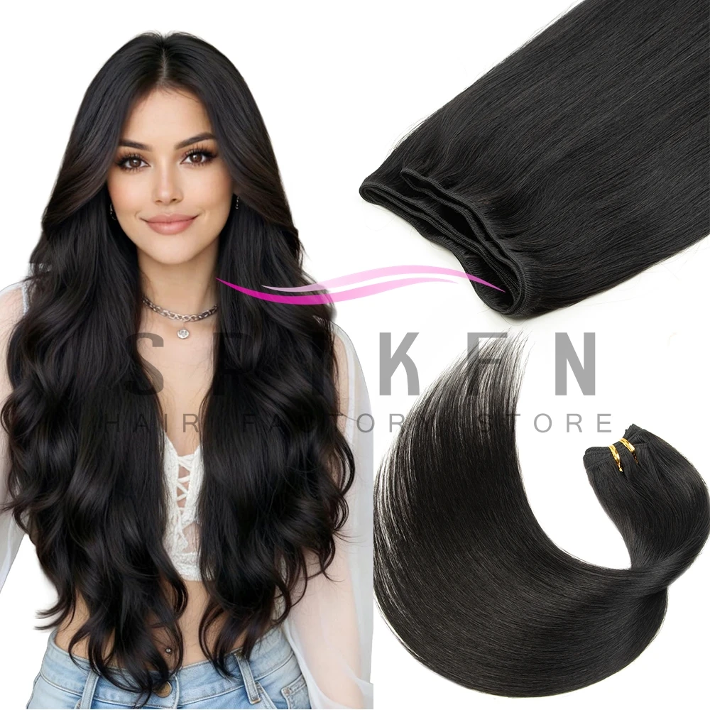 SPIKFN Black 50g Human Hair Weft Extensions Straight 12''-24'' Brazilian Hair Bundles Sew In Weaves Natural Hair for Women