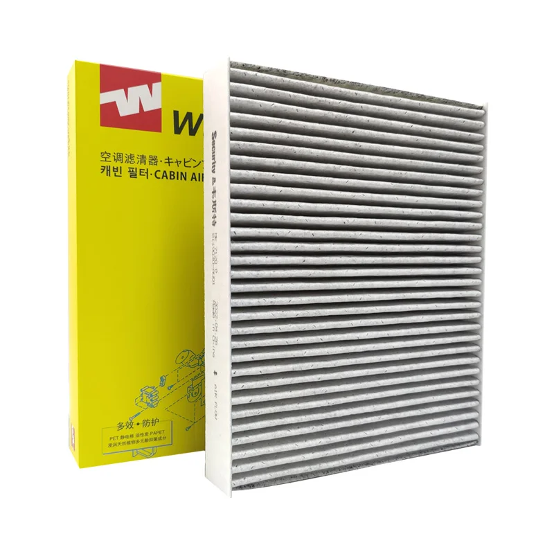 For Changan CS55 1.5 CS75 1.5 CS85 1.5 UNI-T 1.5 2020- Activated Carbon Air Cabin Filter 8119030-AW01 CUK24030 MK7120P