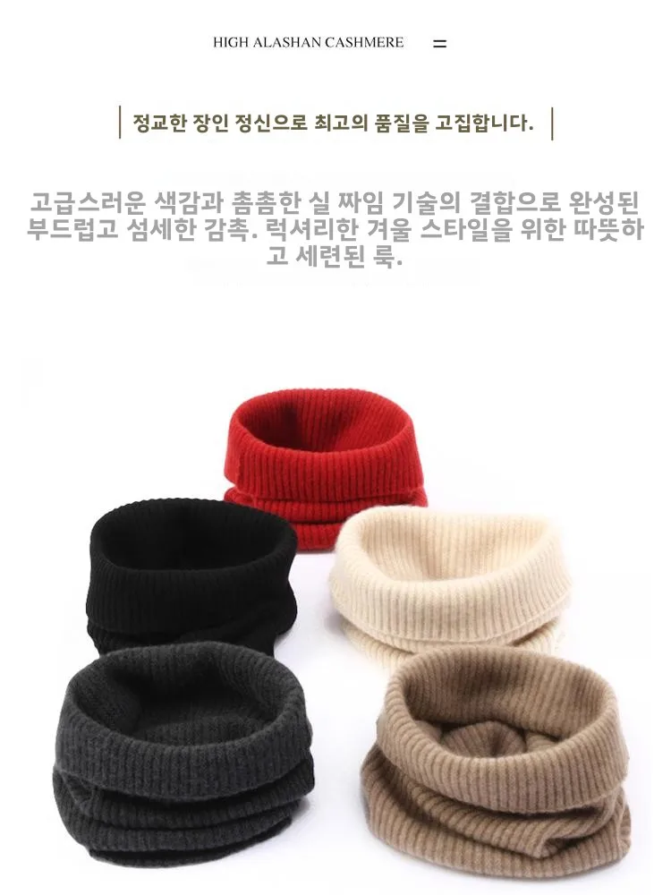 00-pure-camere-ne-warmer-knitted-thi-overhead-sle-for-women-fall-winter-faion-accory-warm-cervical-protection