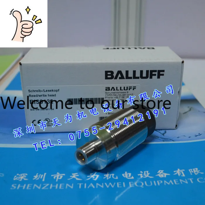 [Physical Shooting]…