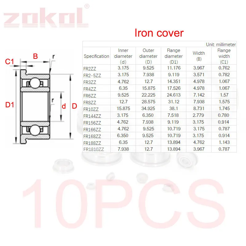 1/200Pcs/Lot FR2zz fr3zz fr44zz fr6zz fr8zz fr10 fr144zz FR156 fr166zz fr168zz fr188zz fr1810zz Flange Deep Groove Ball Bearing