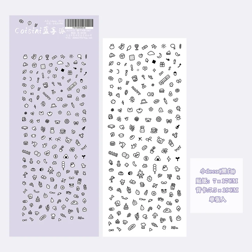 Leuke Cartoon Kleine Patroon Deco Sticker Hand Account Sterkaart Fotoalbum Planner Scrapbook Notebook Dagboek Decoratieve Stickers