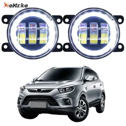 2x Car Led Fog Lights Assembly for JAC Heyue A30 iEV4 RS iEV6E JAC J4 M2 J6 S5 T6 Angel Eyes DRL Fog Lamp Lens Signal Lights