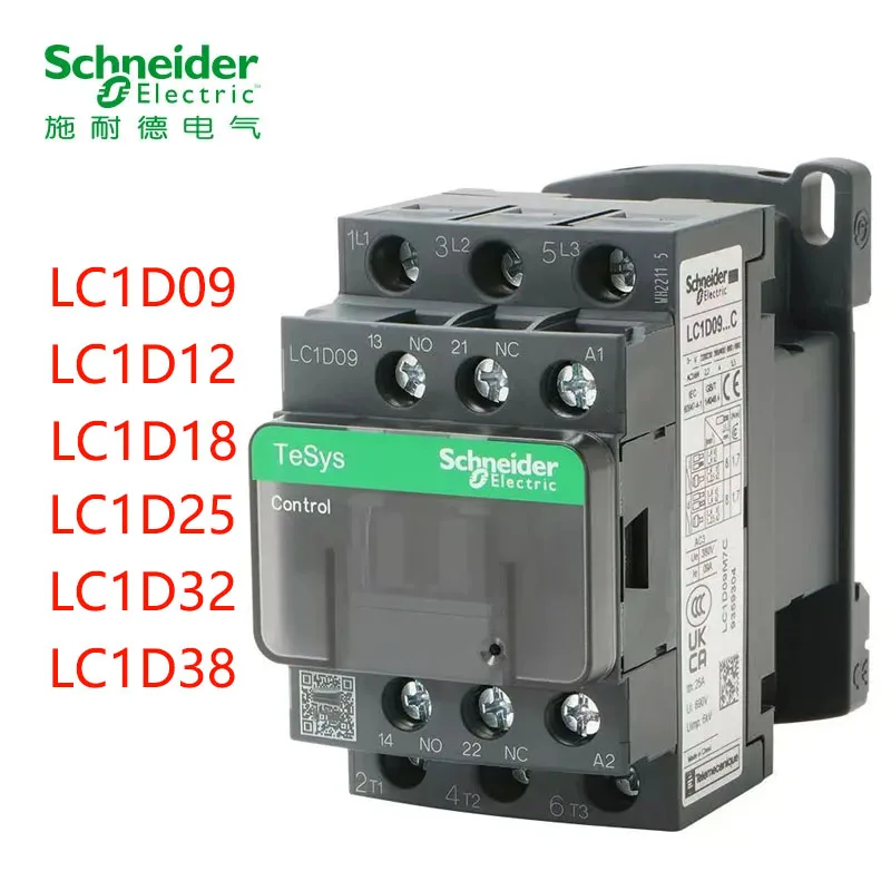 New Black Schneider Version Three-Pole Industry AC Contactor LC1D09 LC1D12 LC1D25 LC1D32 LC1D38 B7C F7C Q7C M7C 24V 220V 380V