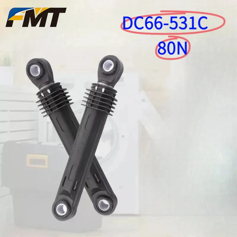 

Амортизаторы (2 шт.) DC66-00531C для стиральных машин Samsung, 80Н