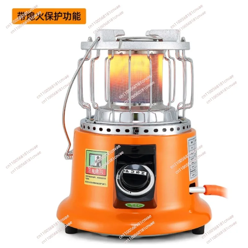

Gas Heater for Home Use, Natural Gas, Liquefied Gas, Small Outdoor BBQ, Winter Rural Energy-Saving Stove