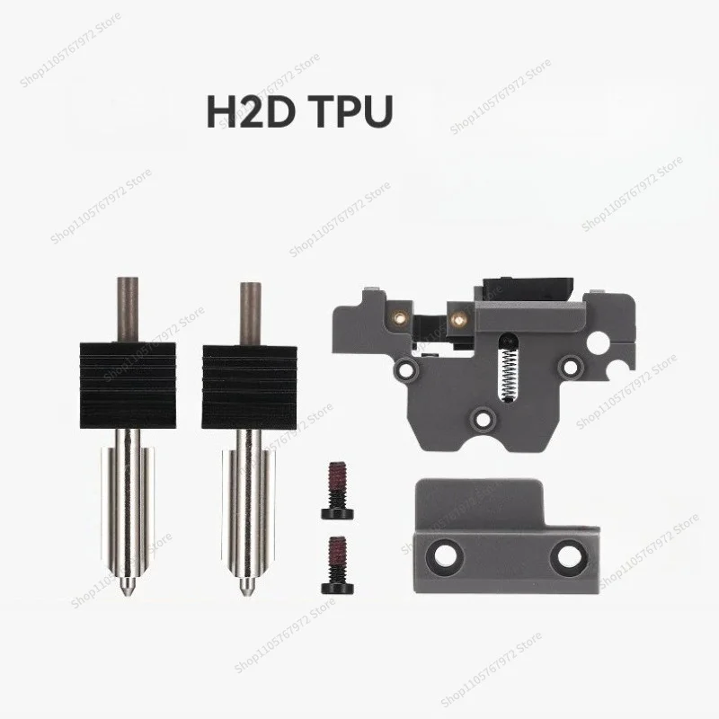 For H2D TPU High Flow Kit, High-speed Stable Printing TPU Consumables 3D Printer Accessories