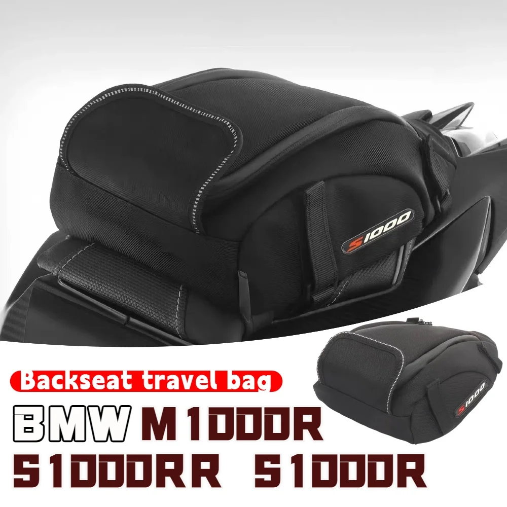 

Подходит для BMW S1000RR S1000R M1000R модифицированная дорожная сумка на заднее сиденье, 4-литровая водонепроницаемая сумка большой вместимости на заднее сиденье