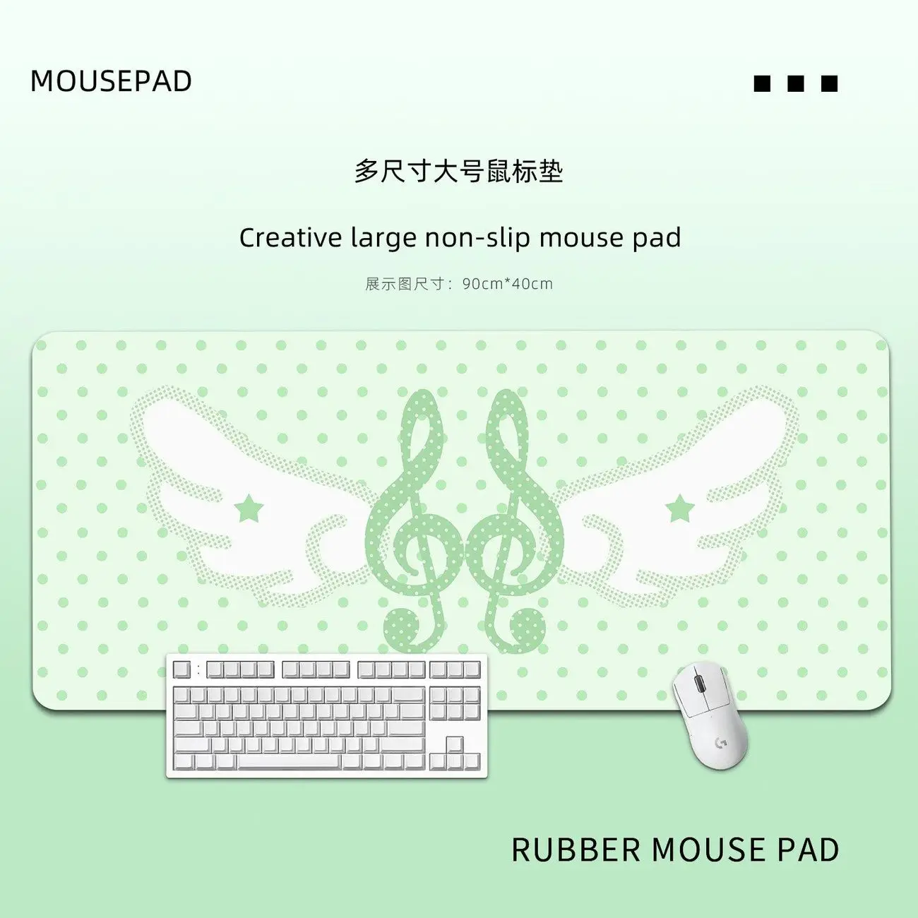 Y2K Rune Wave Point Butterfly Wing Simple Leather Table Mat Girl Geart Simple Mouse Pad PU Gaming Computer Pad Anti Slip Y2K Pad