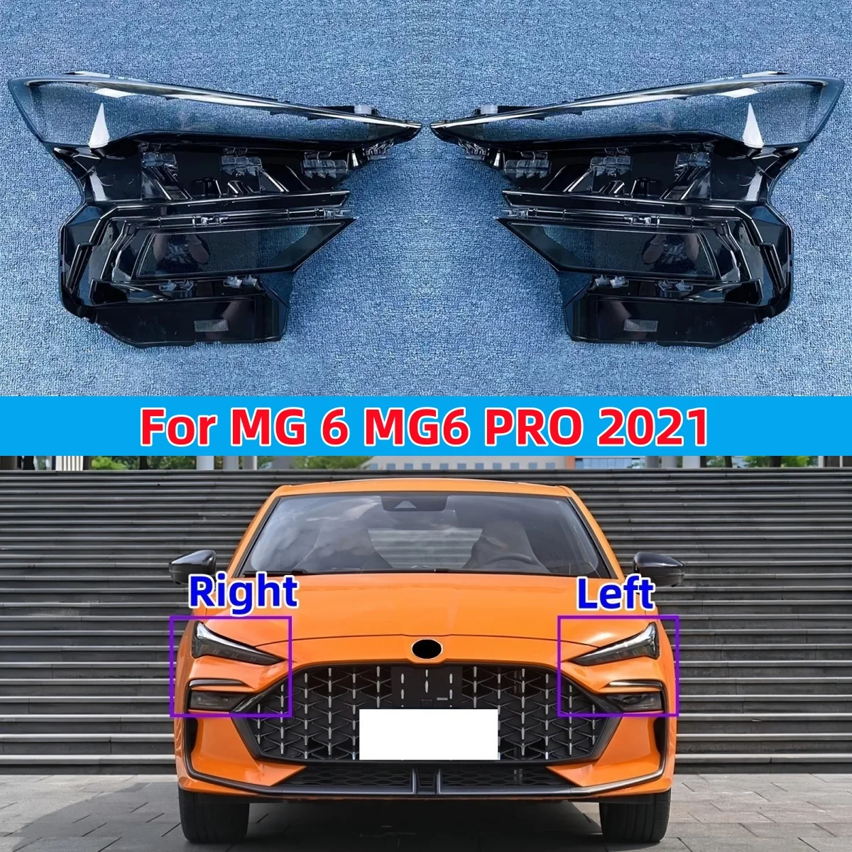 

Для MG 6 MG6 PRO 2021, корпус передней фары, прозрачный чехол для фары, крышка лампы, замена оригинального абажура из плексигласа