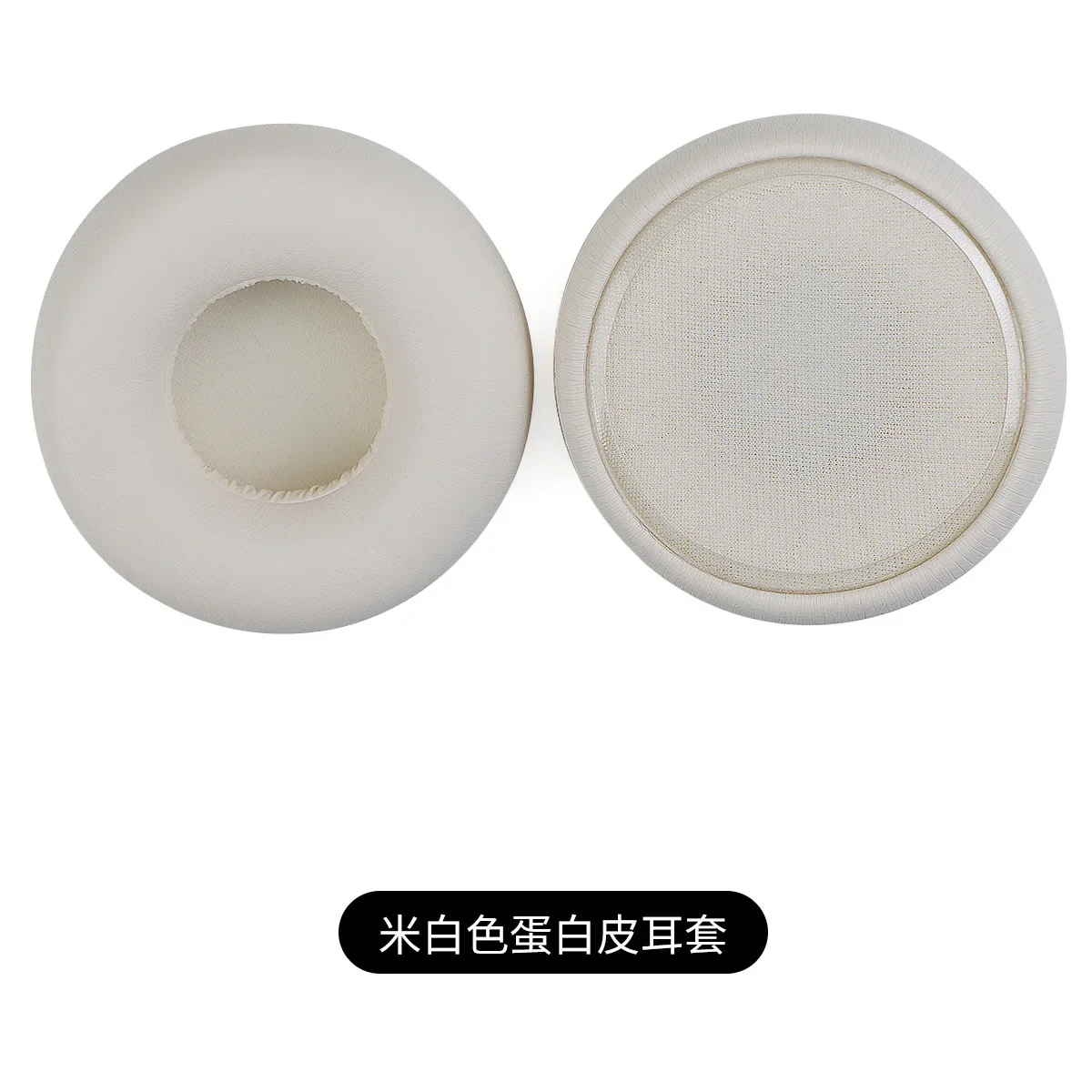 وسادات أذن بديلة لسماعات Monster DNA ، وسائد ، وأكواب ، وغطاء ، وإغطية ، وقطع غيار لتصليح سماعات الرأس داخل الأذن ، زوج واحد ،! ، 1Pair