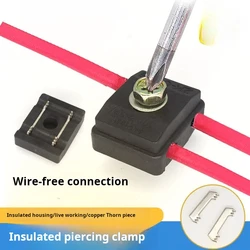 400V 50A Insulation Piercing Connector Clamp Break-proof T-shaped Terminal Splitter Wire Clamp Connector for 0.75-6 Square Wire