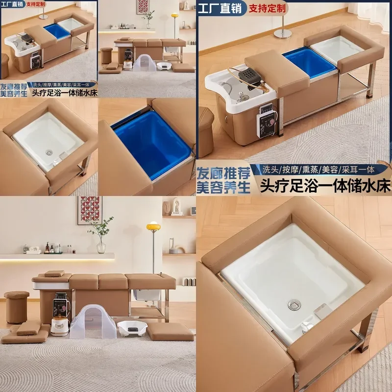 For Beauty Barber Shop Shampoo Bed with Water Circulation Fumigation and Storage Tank Head Treatment Foot Therapy