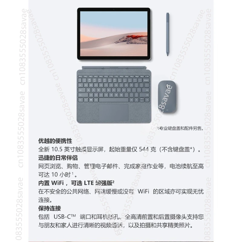 Surface Go Original Keyboard Go2 Go3 Keyboard Cover Tablet 2-in-1 Go2 3 99 New Box
