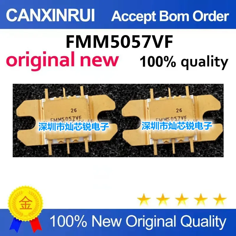 FMM5057VF Specialized high frequency tubes microwave tubes high frequency modules
