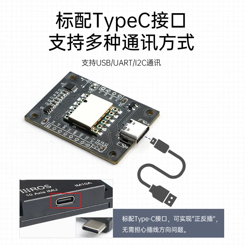 10 Axis IMU Sensor Module AHRS Attitude Sensor MEMS Gyroscope Magnetometer USB Interface Motion Measurement Unit