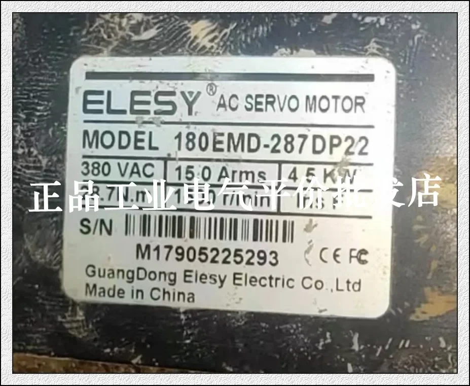 

2025.5 Customized Genuine Stock 180EMD-287DP22 Elis ELESY Servo Motor 4.5KW