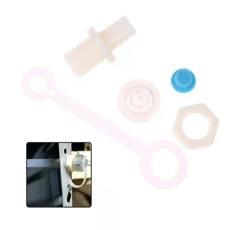 1Set Silicone Water Plug Drain Valve Set For Vertical Water Dispenser Drain Plug Water Purifier/Pipeline Machine Accessories