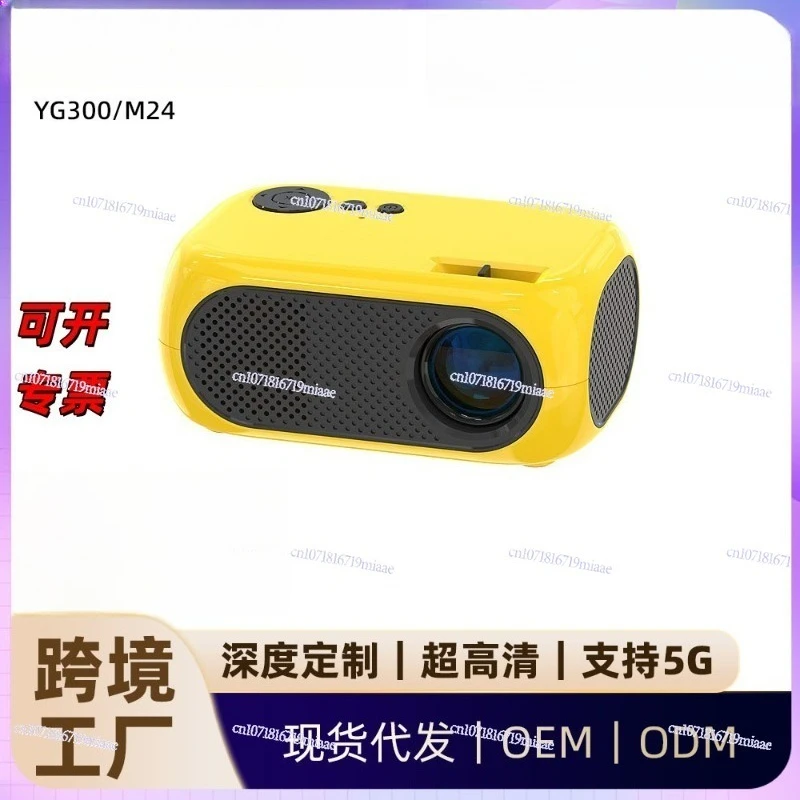 M24 Small Mini Portable Projector