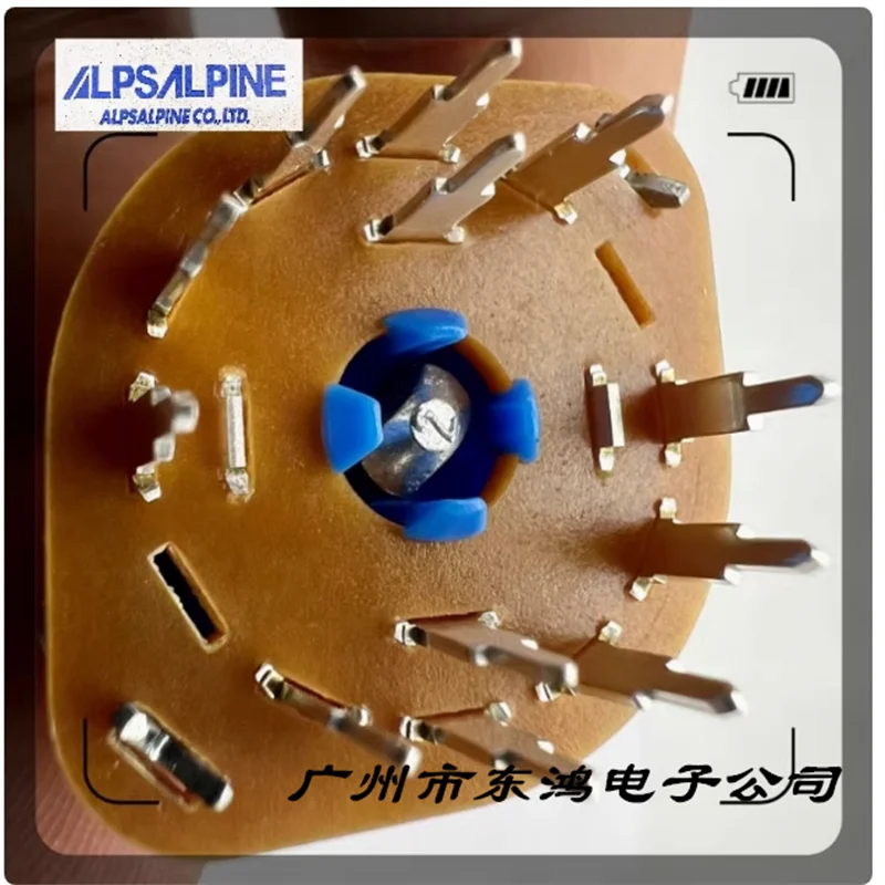 1 PCS genuine Japanese ALPS rotary band switch SRRM254700 2 knife 5-speed audio switch