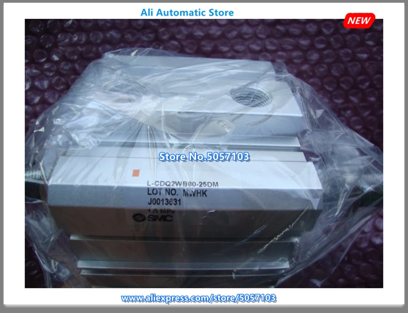 Nouveaux CDQ2WB80-25DM yadintervalles