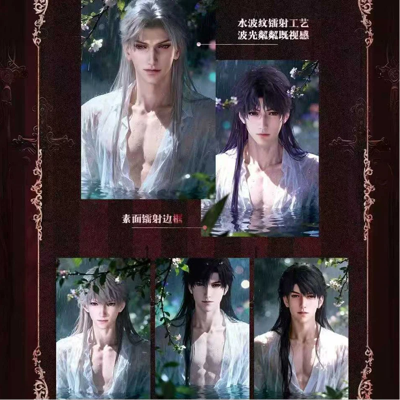 Love and Deepspace A6 Collection Cards Acrylic Color Paper by Silver Wing Male God Series Hot Selling Collectors Gift