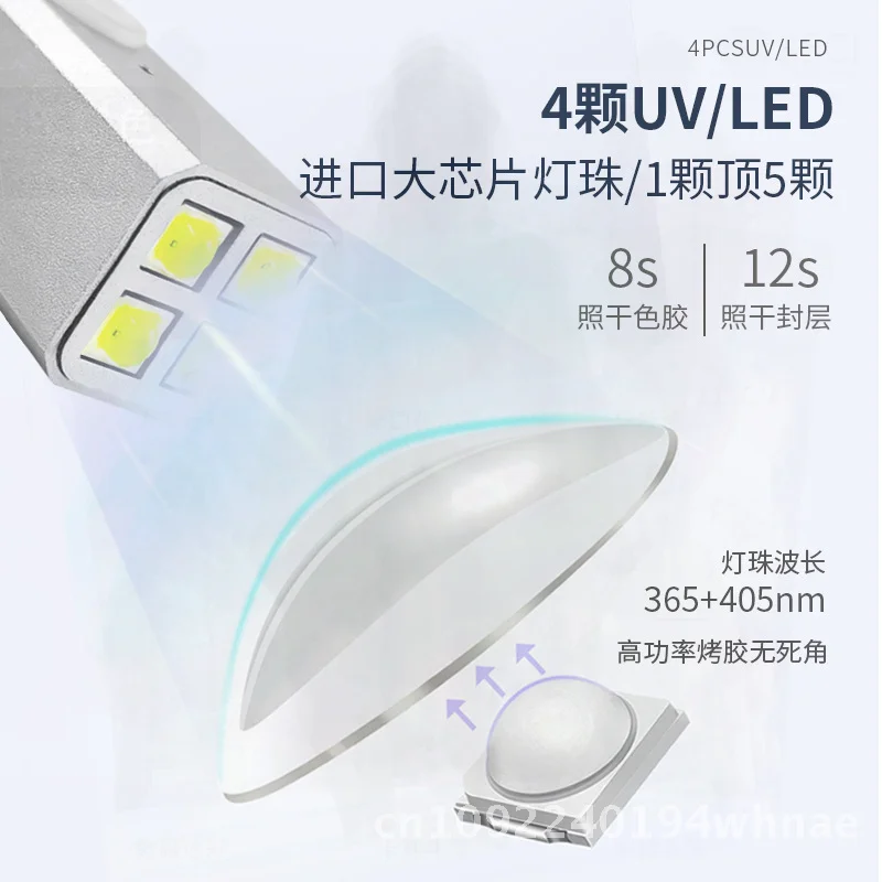 Oplaadbare aluminium sneldrogende nagellamp Mini handheld fototherapie nagelpolijstmachine met één woord zilver zwart rood