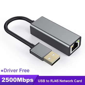 유선 네트워크 카드 USB 이더넷 어댑터, USB 3.0 to RJ45 C타입 to RJ45 LAN 어댑터 케이블, 맥북 PC 윈도우용, 2500Mbps 