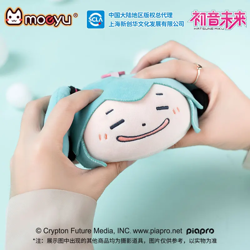 Original Moeyu Miku Plush Toy Pendant Stuff Doll FUFU Vocaloid Cosplay Anime Plushie Hatsune Figure Cute Toys Accessory for Bag