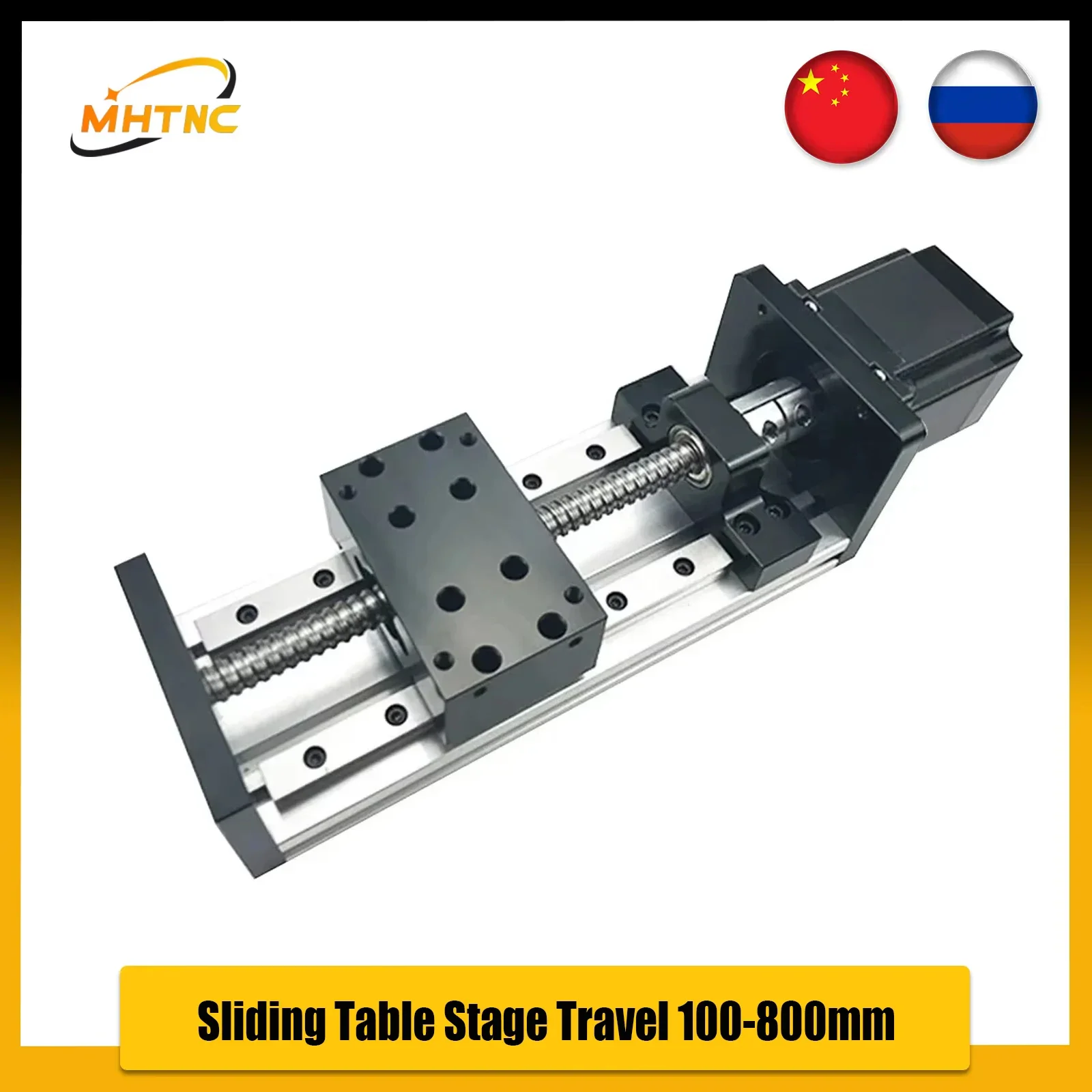 Sliding Table Stage Travel 100-800mm MGR12 12mm Linear Rail SFU1204 /1605/1610  Ball Screw Linear Actuator Bundle Kit for Nema23