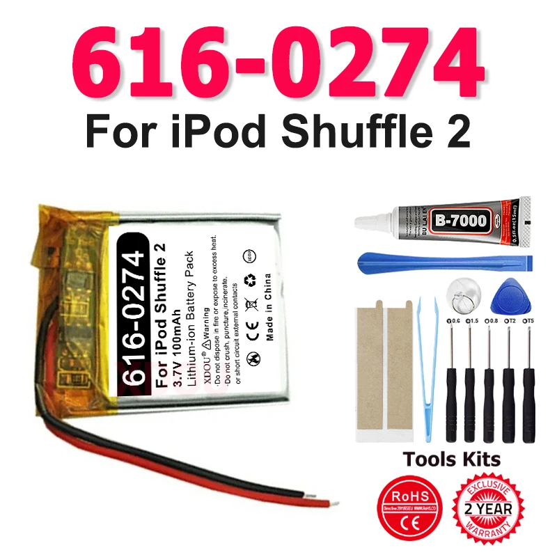 Batería nueva 616-0274 616-0278 para iPod Shuffle 2.ª generación Shuffle 2nd G2 1GB, G3 MP3 AHB332222W 9A24304-0067 + herramientas