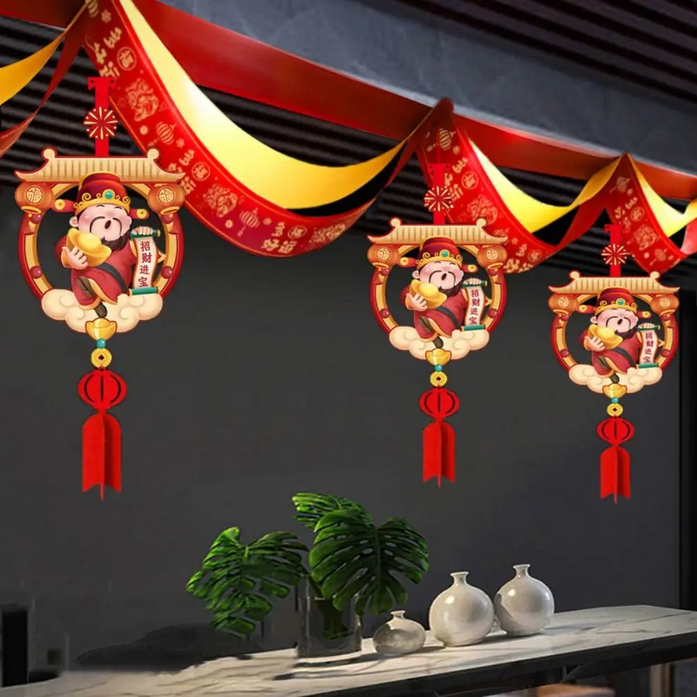 Spring Festival Good Luck Pendants Double-sided Pattern Non-woven Fabric Household Chinatown Atmosphere Scene Arrangement