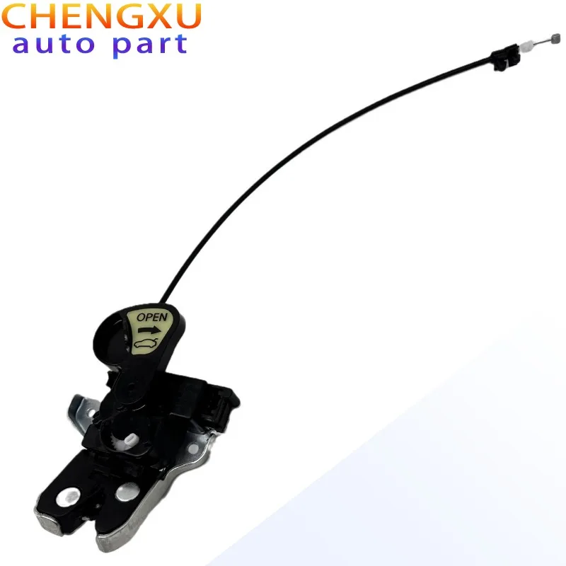 

812303M000 Замок двери багажного отделения автомобиля и замок багажника подходит для современных автомобилей Genesis.81230-3M000