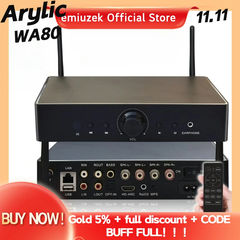 Emiuzek WA80 WiFi / Bluetooth Intelligent Hifi Power Amplifier Streaming Protocol Audio Amplification Lossless