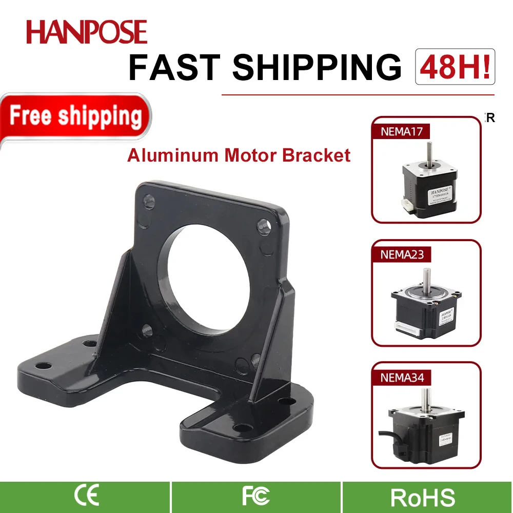 1pcs Aluminum  step servo motor bracket / horizontal mounting motor base for NEMA 17/23/34 motor Thickened material