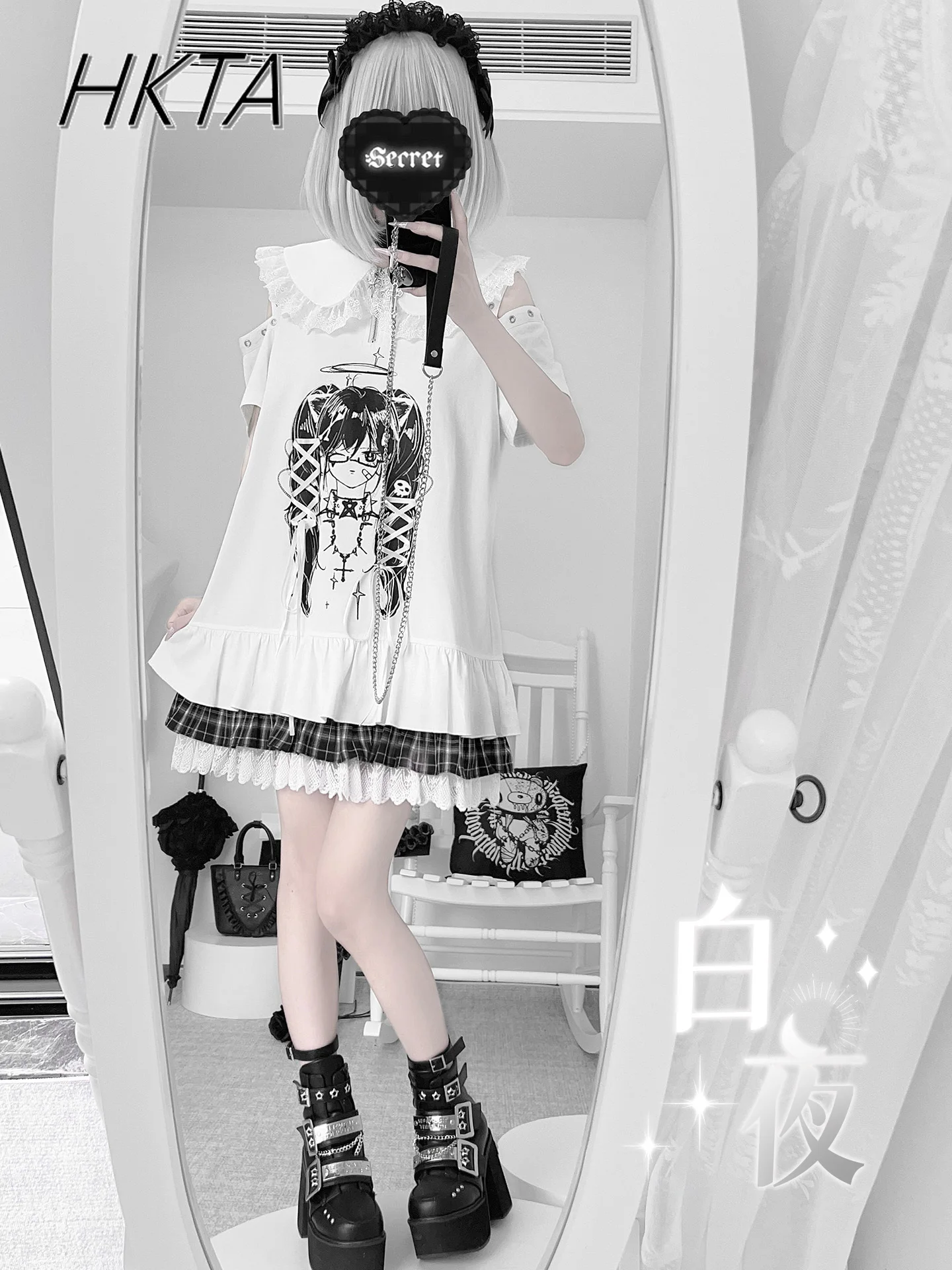 Robe blanche imprimée à bretelles dénudées pour filles, Style sous-culture, col de poupée doux et Cool, Patchwork, t-shirt Long pour femmes, nouvelle collection