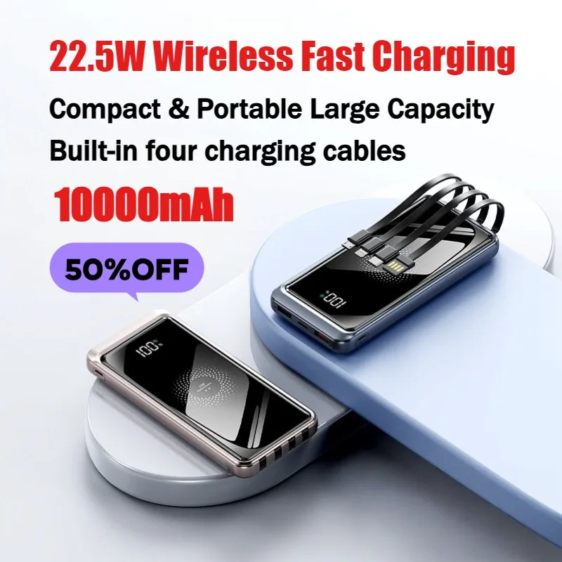 20000mAh High-Capacity Power Bank Built-in Cable Super Fast Charging, Digital Display Portable Charger