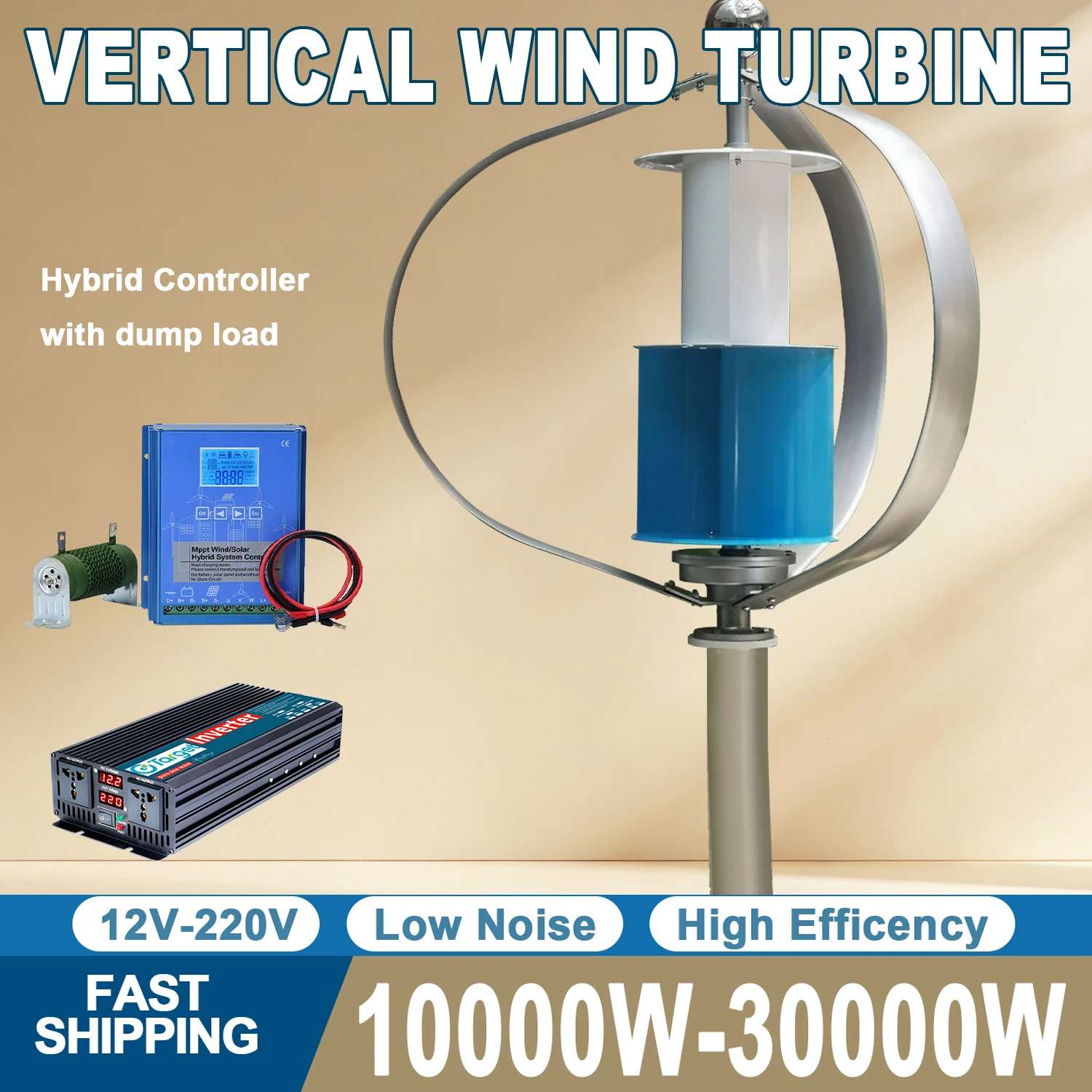 

Vertical Axis Wind Turbine Generator Windmills Low Noise 10KW-20KW 12V 24V 48V 96V 110V 220V Off Grid Inverter AC DC Controller