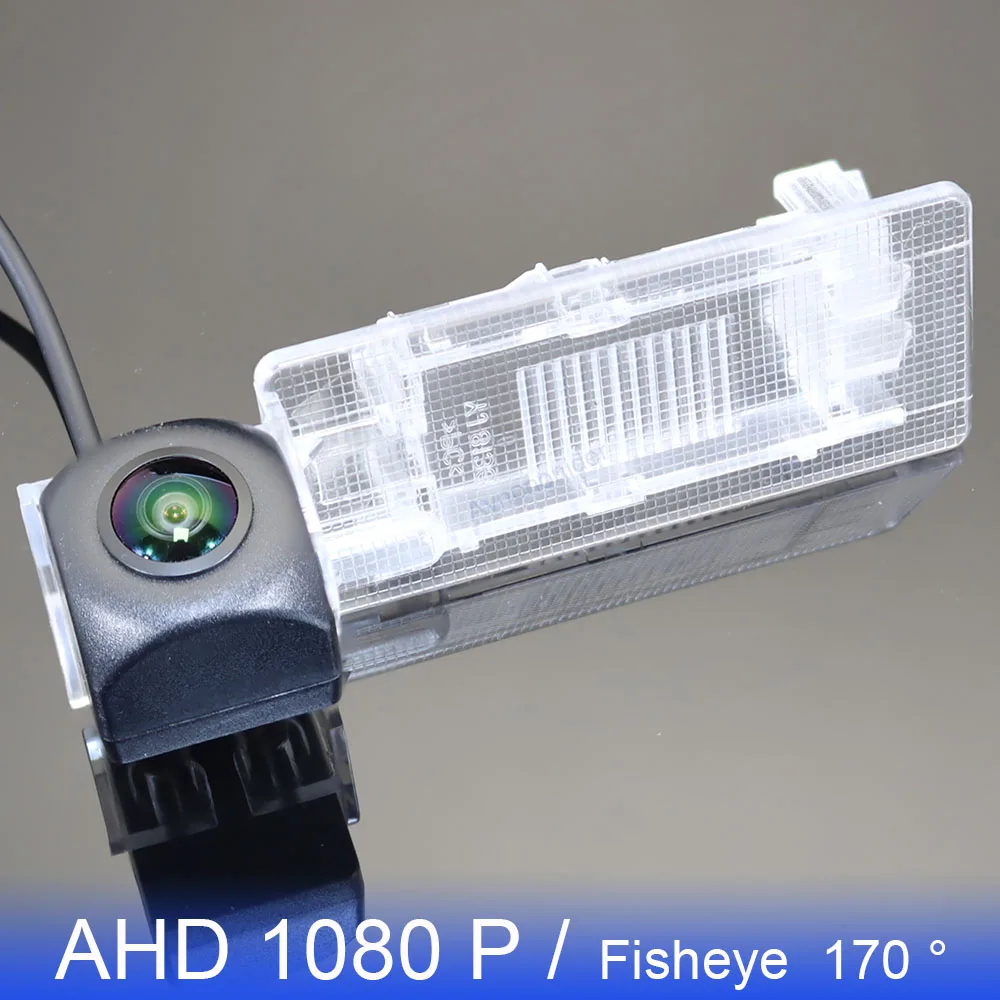 

AHD FishEye Rear View Camera For Skoda Octavia 3 /VW Passat 2011-2013 Sagitar 2012-2013 Toureg 2011-2013 Lavida 2013 Gran Lavida