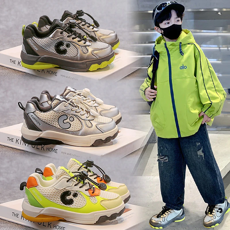 

Kids Casual Shoes Mesh Breathable Girls Tennis Shoes with Pull Rope 2025 Autumn New Children Sports Shoes Soft Bottom Non-slip