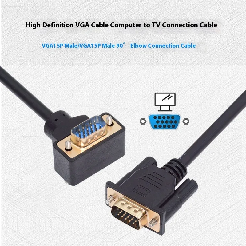 Up Down Left Right Angled 90 Degree Elbow VGA Cable Computer Monitor Video Cables High Definition Host RGB Cash Register Display