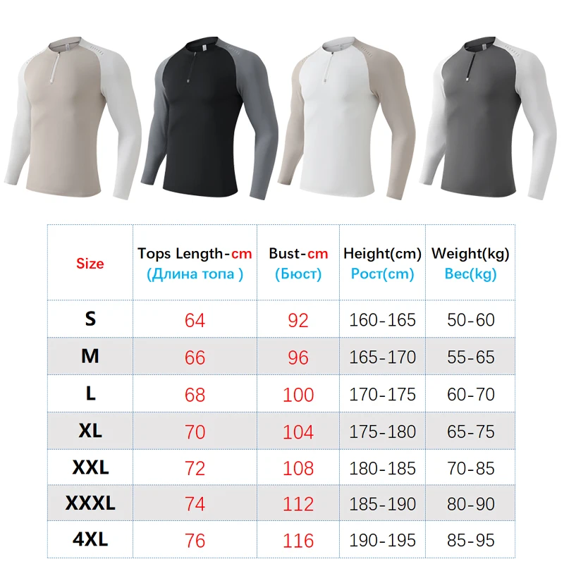Half Zipper Sports Long Sleeve Running Training Breathable Tennis Gym Workout Shirts Outdoor Fashion Quick Dry Sweatshirts