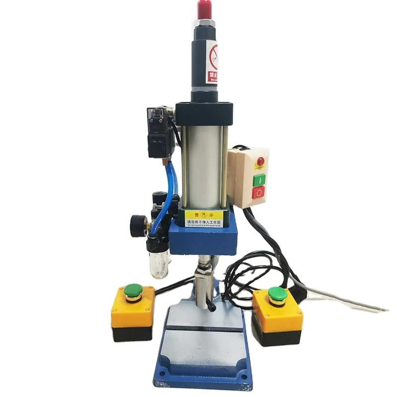 200KG Small Single-…