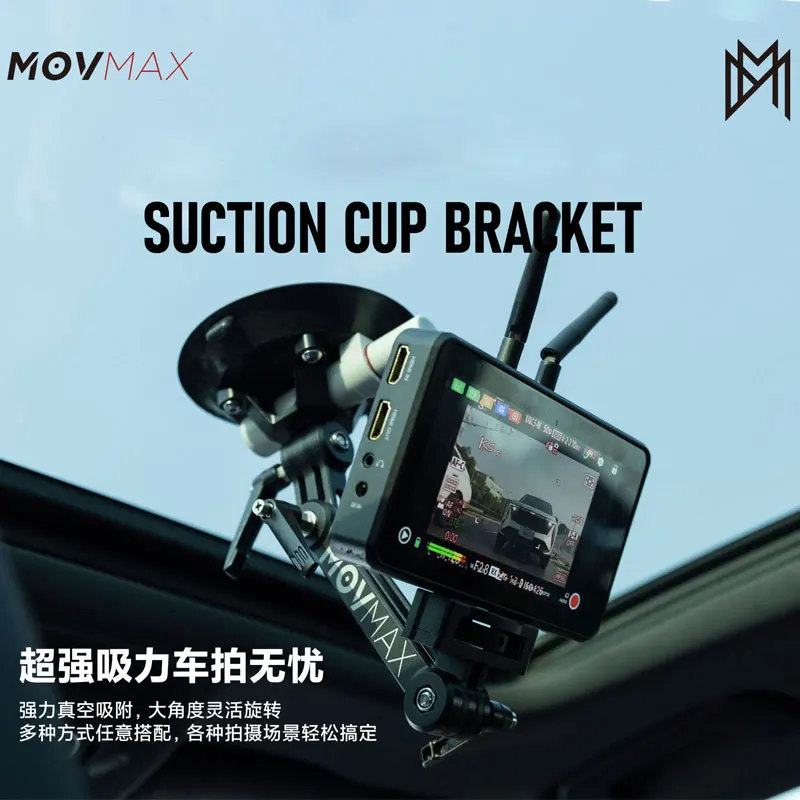 Movmax Suction Cup Bracket Super Suction Car Shooting Photography Kits